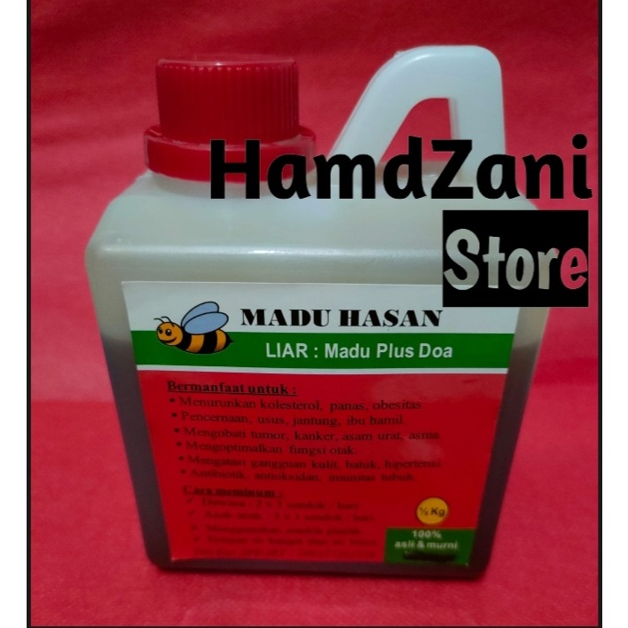 

Madu Liar Kalimantan Madu Hasan Plus Doa 100% Asli & Murni 500 gram