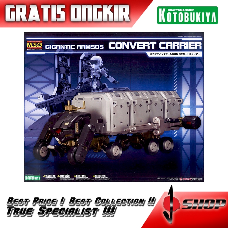 KOTOBUKIYA MSG GIGANTIC ARMS 05 CONVERT CARRIER