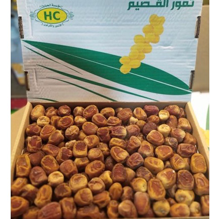 

Big Sale kurma SUKARI 3 KG Ready Stock
