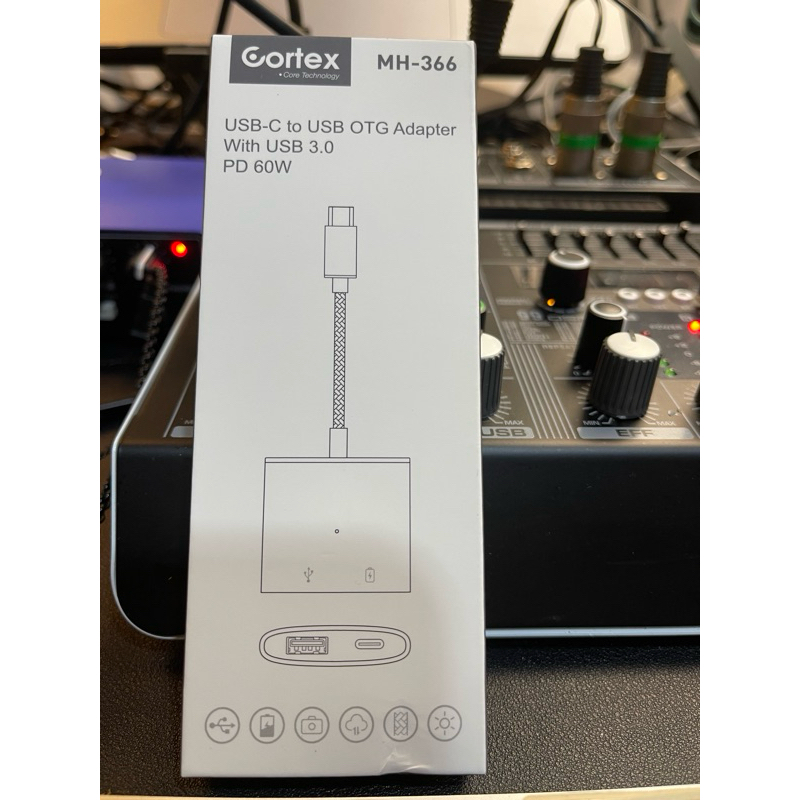 Cortex MH366 OTG USB-C