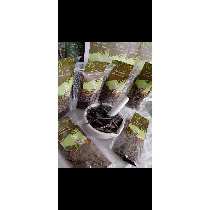Daun teh zaitun (pucuk)
