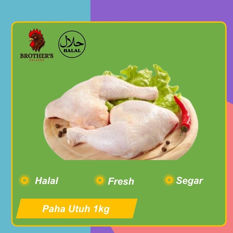 

Paha utuh 1kg (fresh)