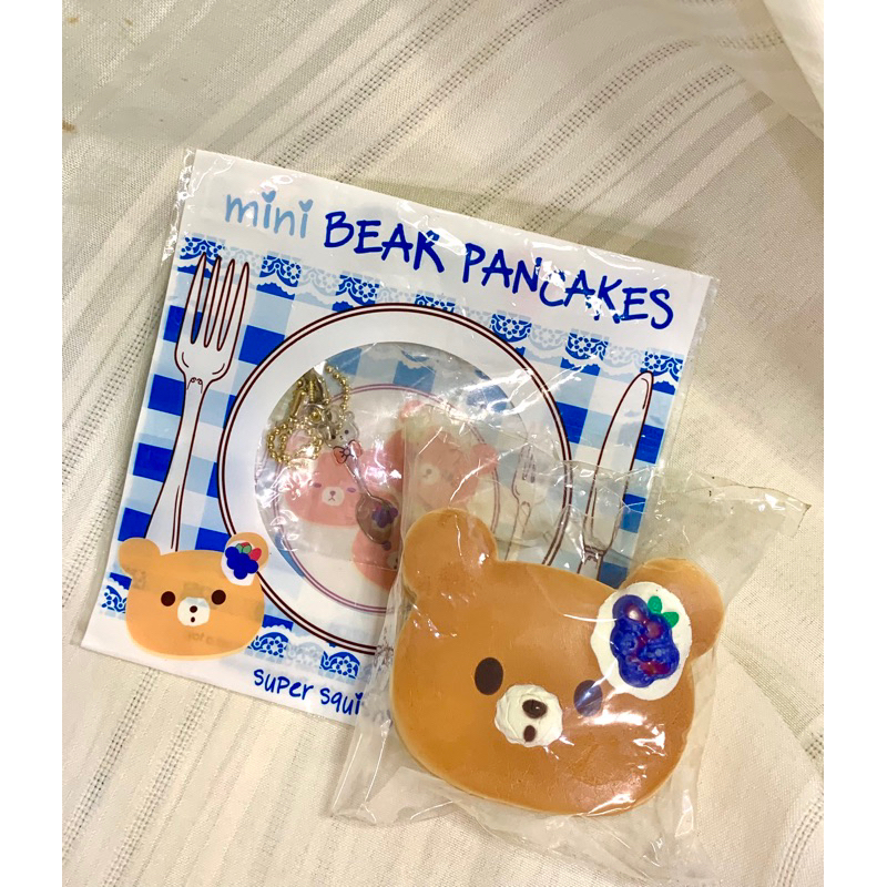 Punimaru Mini Pancake