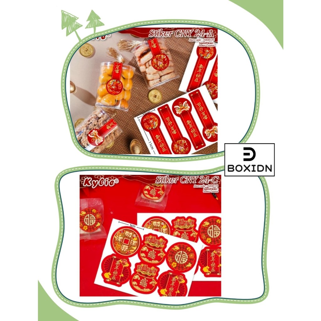 1 Lembar CNY Stiker Segel Imlek Stiker Imlek Stiker SegeL CNY Segel Toples Imlek Stiker Toples Imlek