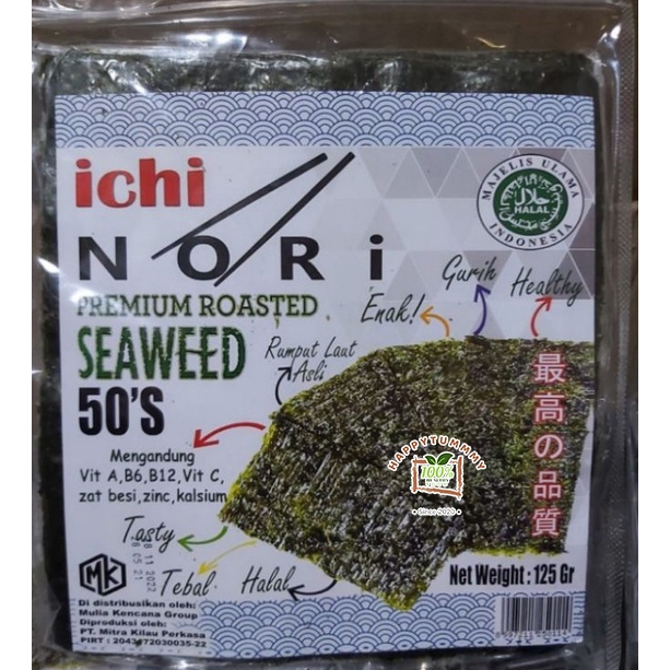 

Ay00! HPT - ICHI SUSHI N50 LEMBAR RUMPUT LAUT PANGGANG