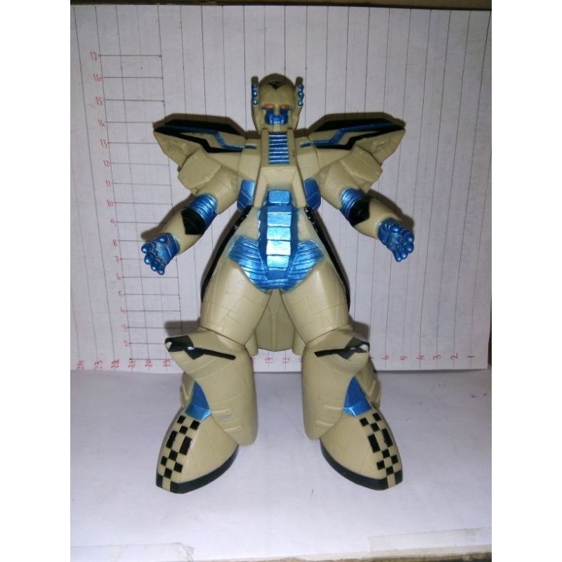 Figure Ultra Monster Ultraman Mountain Gulliver No 5 Original Bandai