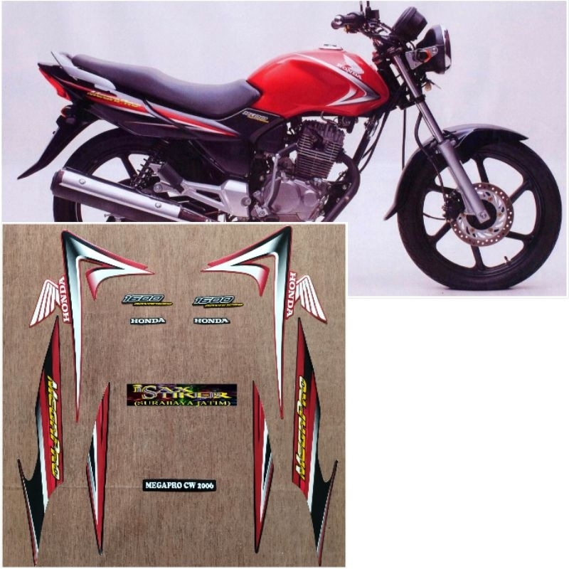 Striping Original Honda Megapro CW Primus merah tahun 2006 2007