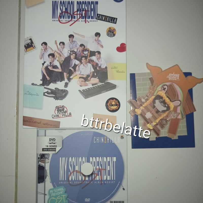 GeminiFourth MSP OST BOXSET Unbox My School President OST