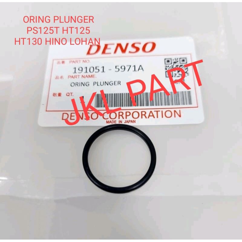 ORING PLUNGER CANTER KARET PLUNGER PS125 CANTER TURBO HT125 HT130 HINO LOHAN