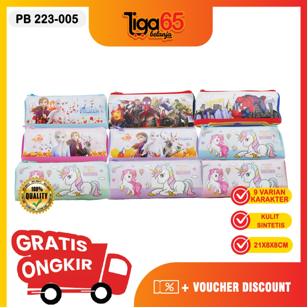 

Pencil Bag / Tempat Pencil Motif / Pencil Bag 223-005