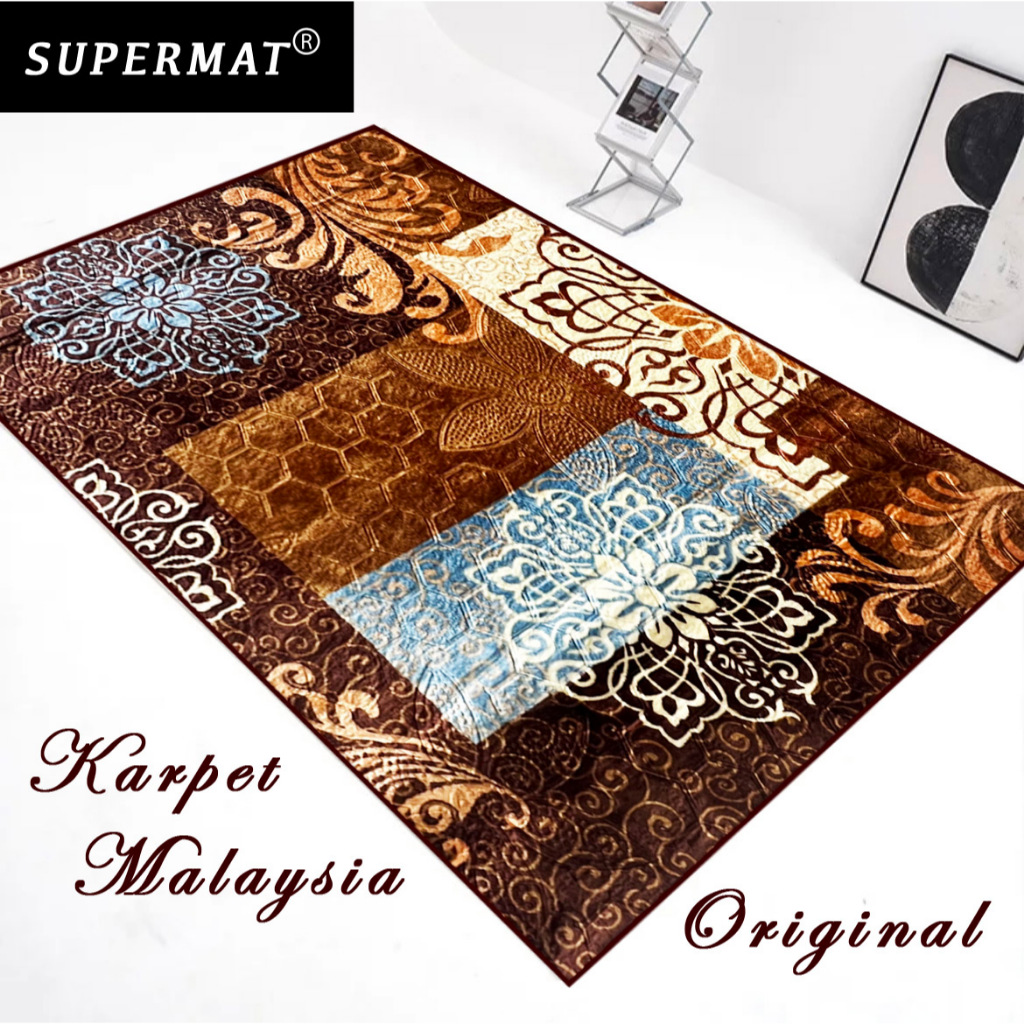 [140 x 190 Cm] Karpet Malaysia ORIGINAL Tebal dan Berat | Karpet Busa ORIGINAL