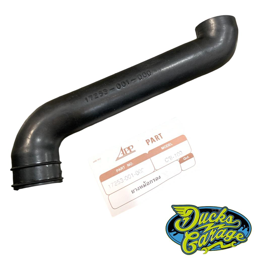 Karet Filter Udara Karbu Karburator Honda Unyil C100 C102 C105 THAILAND