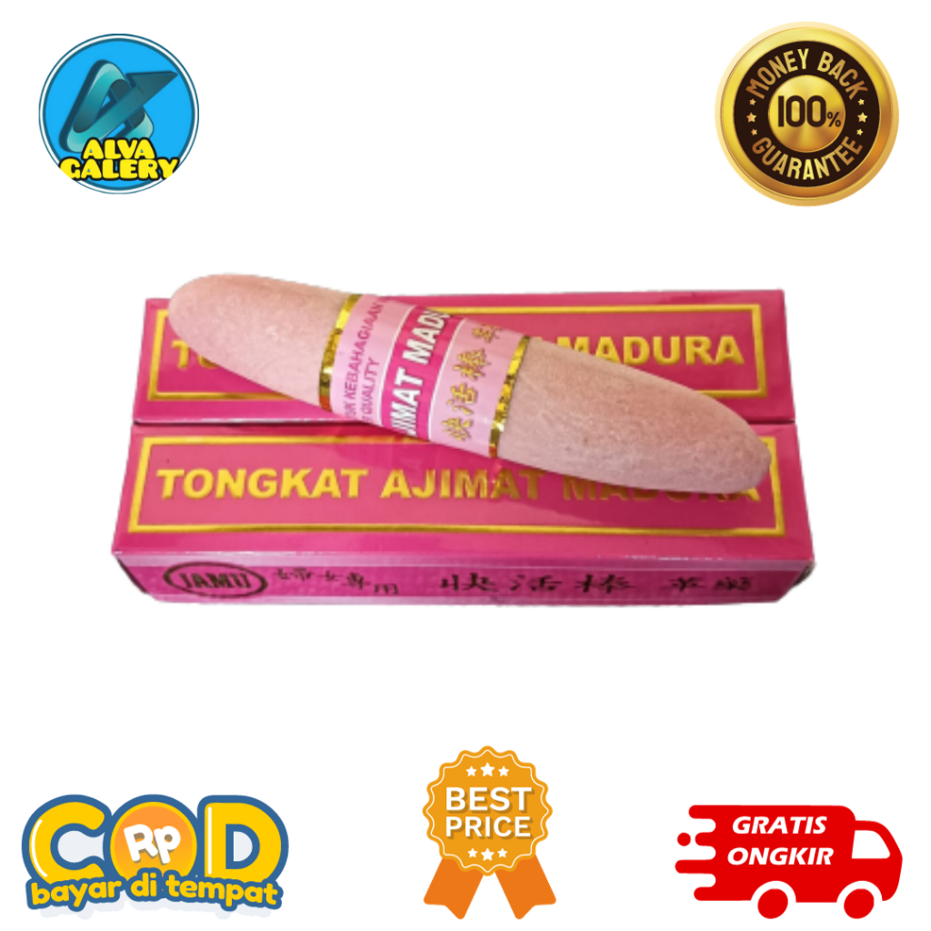 tongkat madura herbal original pink besar, tongkat ajimat madura asli, tongkat asli madura