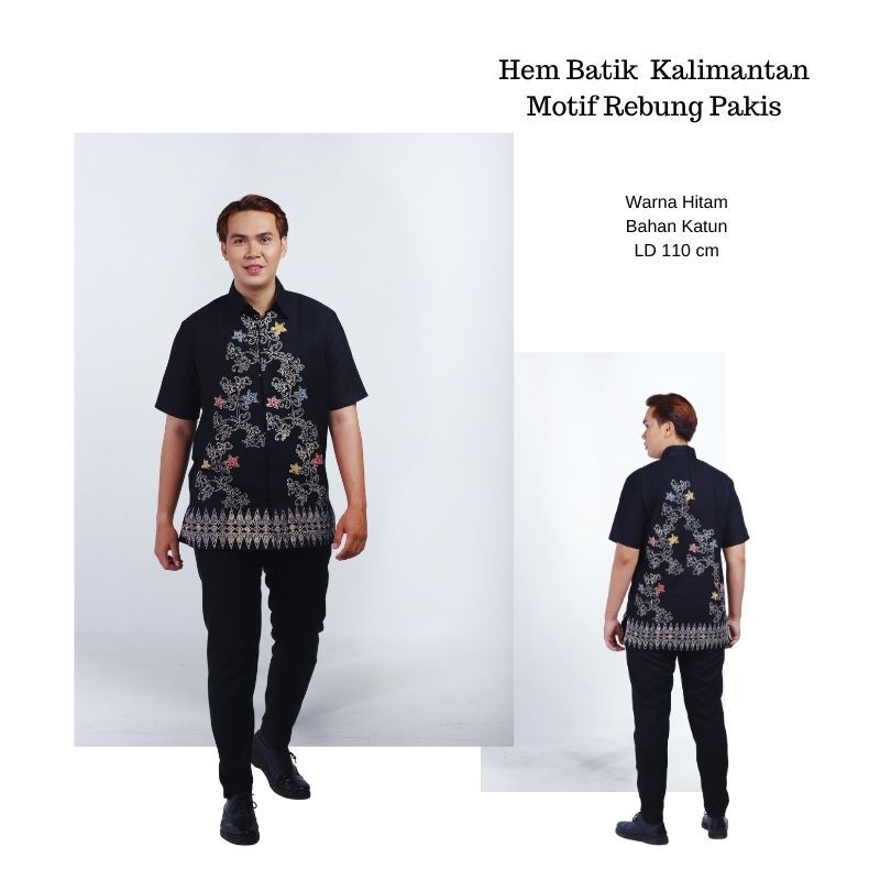 Hem Batik Cap Kalimantan Motif Rebung Pakis Hitam