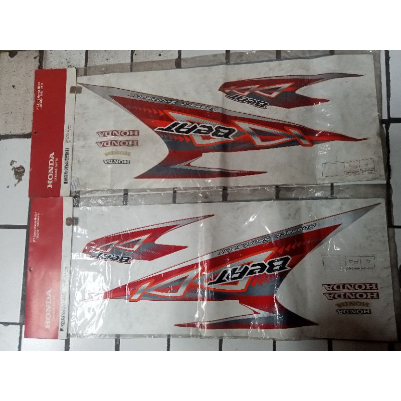 Striping Beat Karbu 2012 Originale AHM Honda