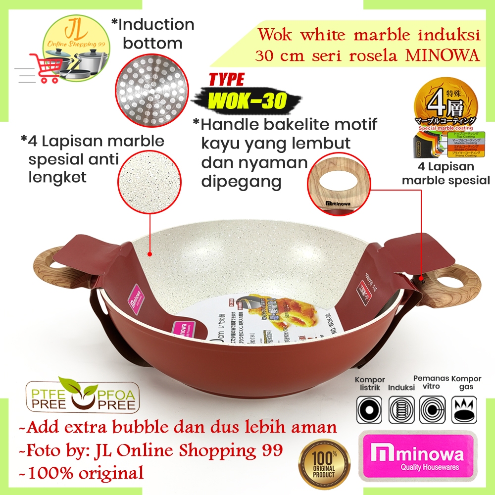 MINOWA wok 30cm white marble series rosela ceramic anti lengket WK-30 / wajan penggorengan / kuali l