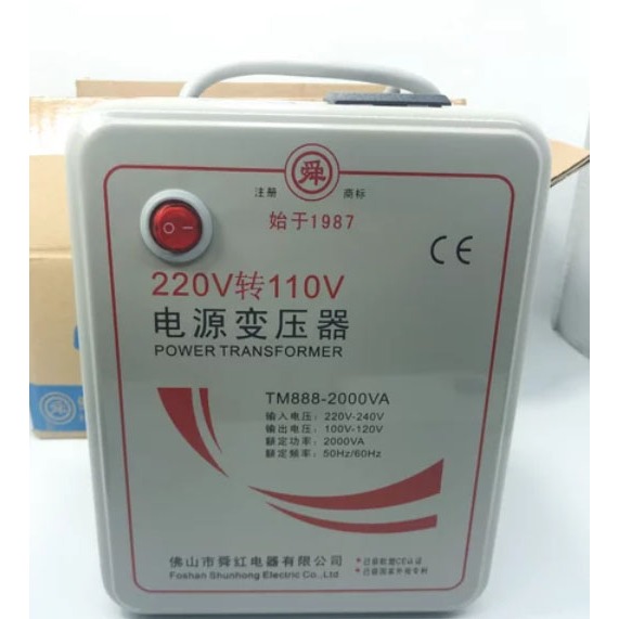 TRAVO ATAU  Stepdown 2000 Watt 127-130Volt digunakan pada MESIN TEGANGAN 110V