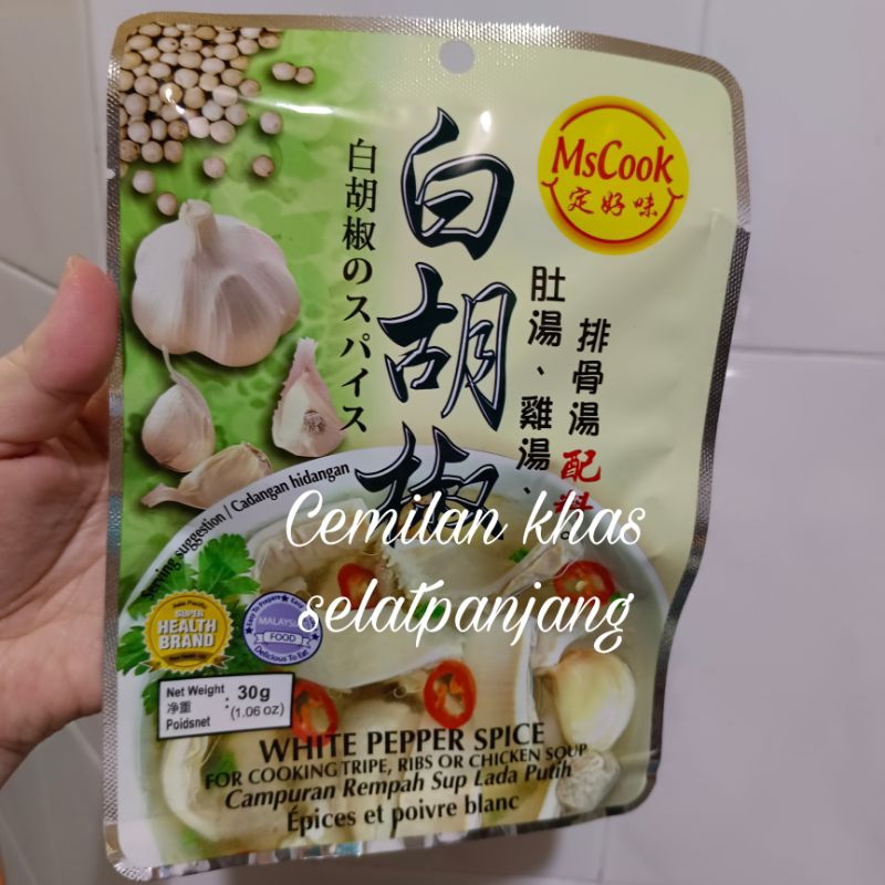 

Rempah Lada Putih/White Pepper Spice 30Gram