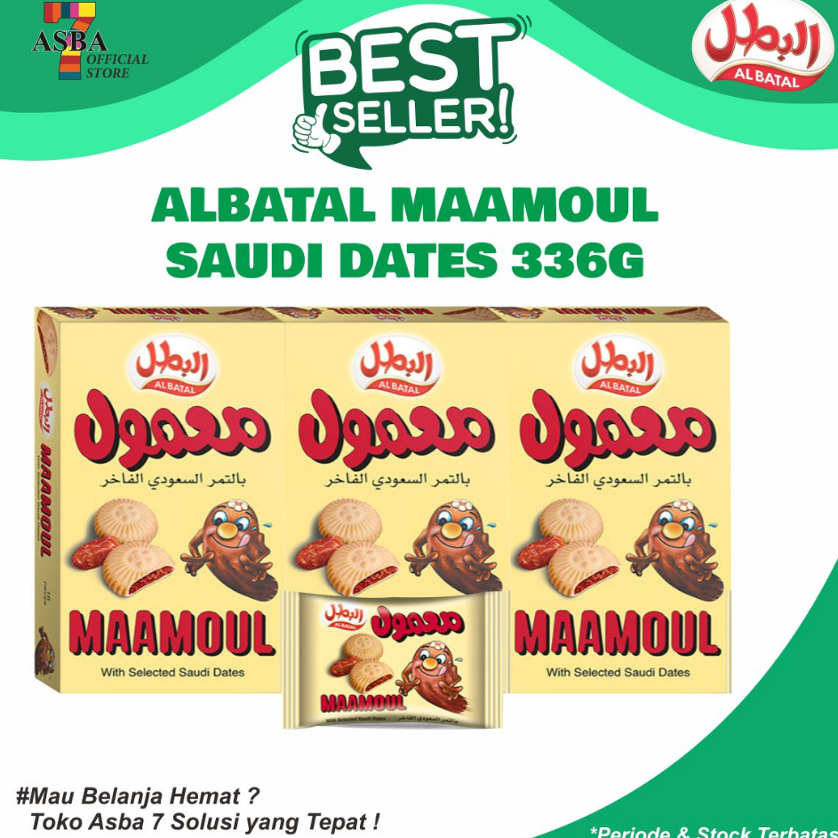 

Model Baru ALBATAL MAAMOUL SAUDI DATES 336G