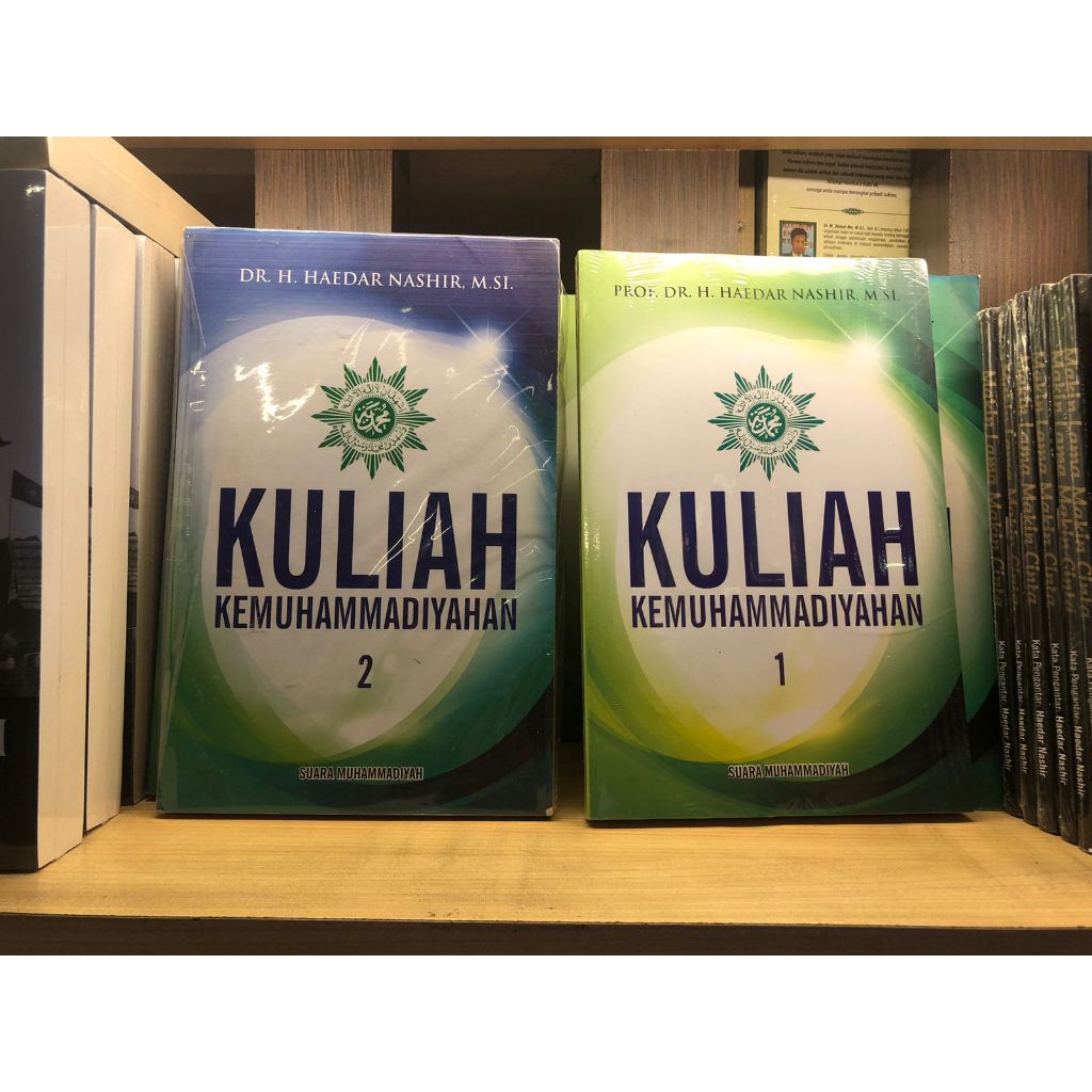 Paket!! Kuliah Kemuhammadiyahan 1 dan 2 / Buku Muhammadiyah