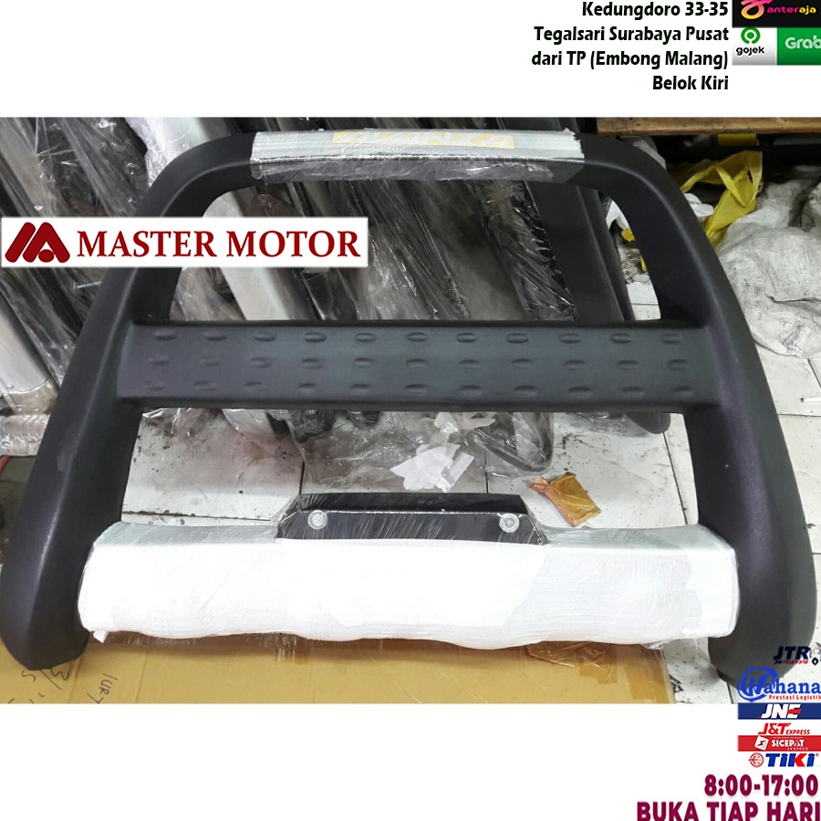 Tanduk Bumper Depan Karet Rush Ertiga Xpander Innova Xenia Sigra Calya Avanza / Model Small Fortuner