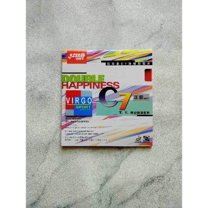 DHS C7 sponge bintik medium DHS C 7 spon karet bet pingpong 100%ORIGINAL