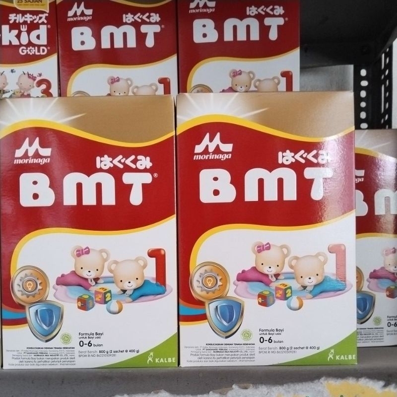 Morinaga BMT