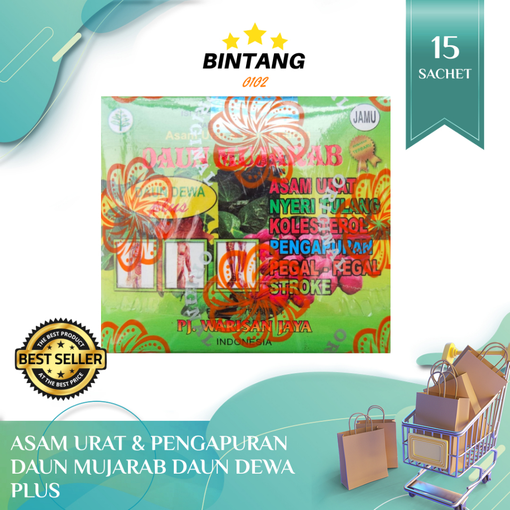 

Jamu Daun Mujarab - Daun Dewa Plus Mengatasi Asam Urat & Pengapuran