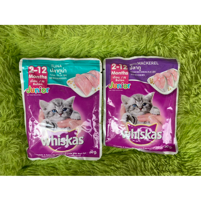 whiskas pouch junior 2-12 bulan