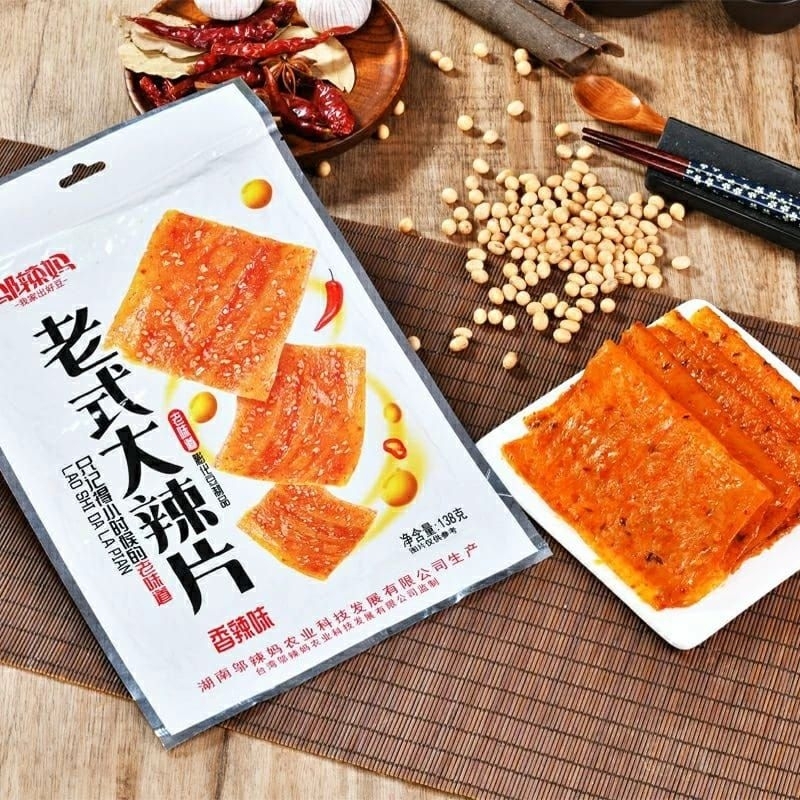 

Wulama Spicy tofu skin strip 邬辣妈 大辣片 108g