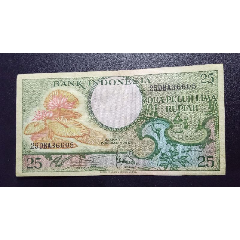 ZN078 uang kuno 25 rupiah thn1959