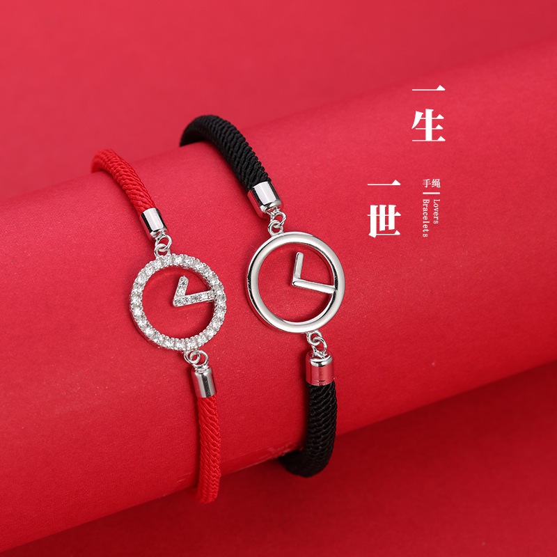 TIME-gelang couple Original Arctic Deer-S02