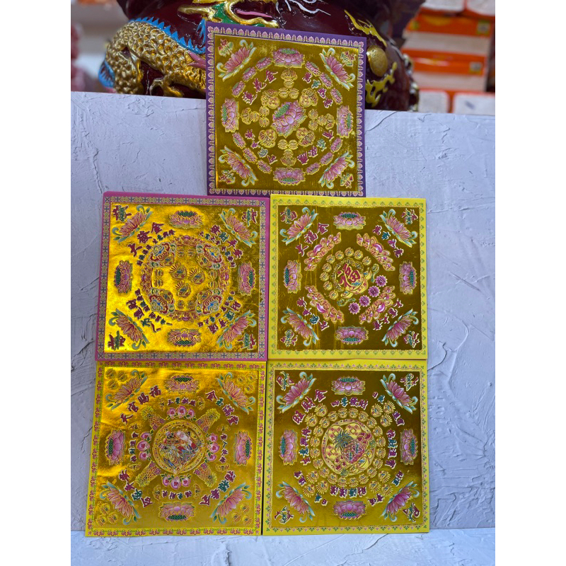 Kimcua 12 Warna (Per Ikat)