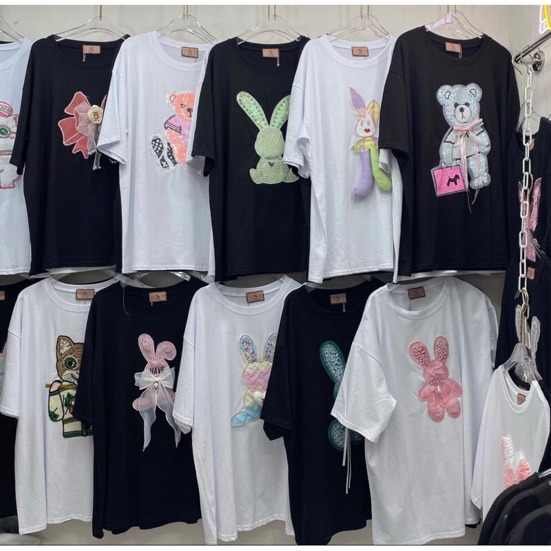 OVERSIZE KAOS 3D thailand