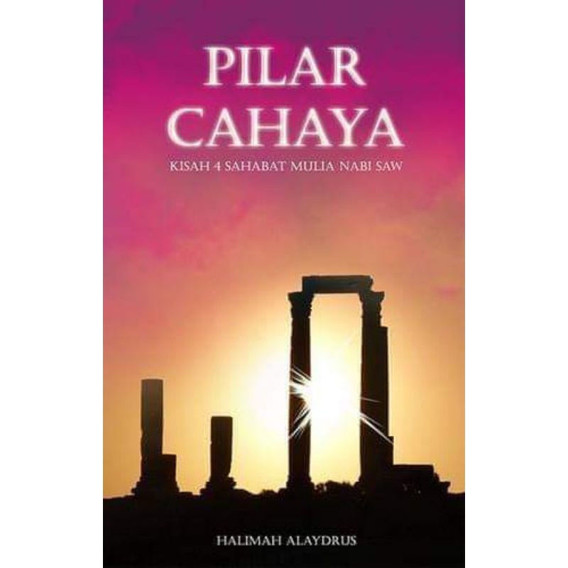 PILAR CAHAYA