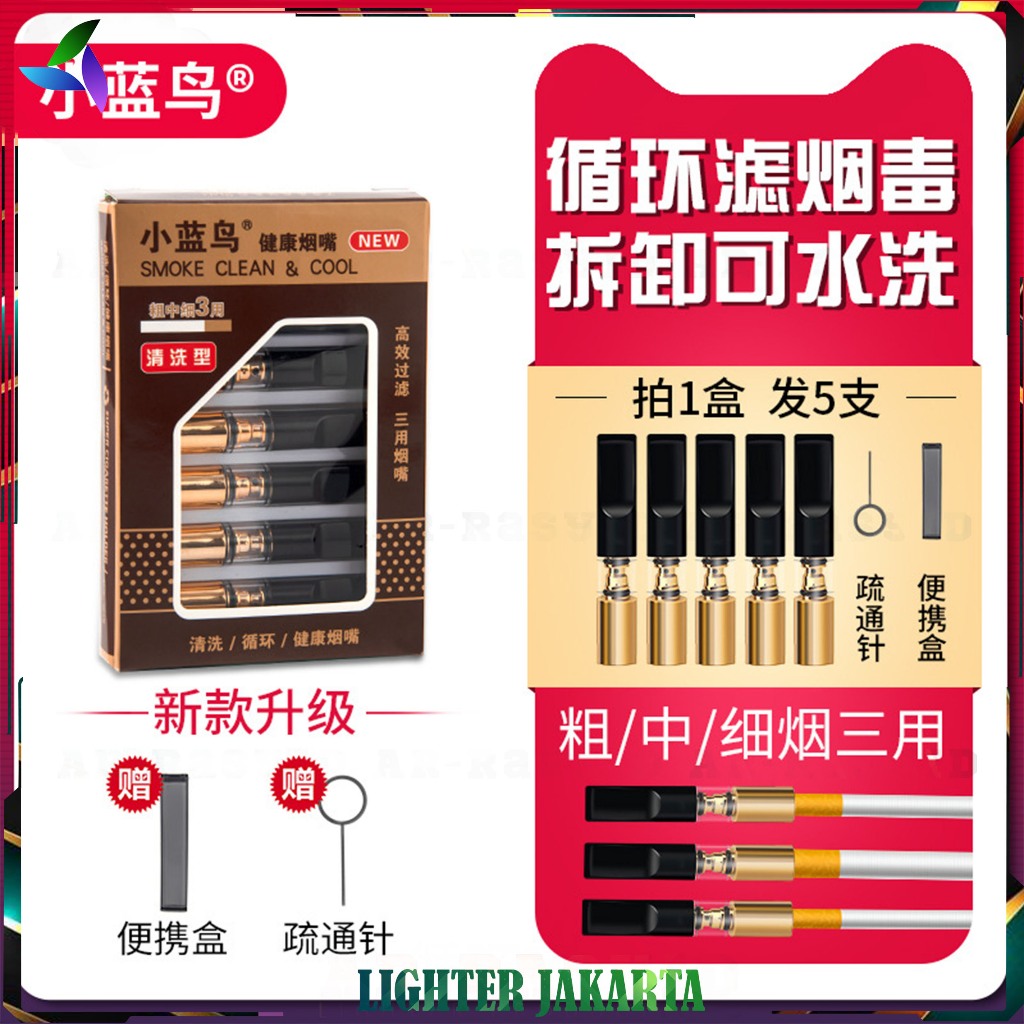 Pipa Filter Super Holder Reguler XLN-170