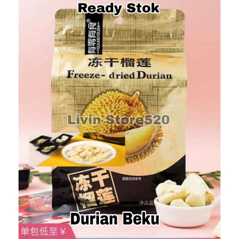 

HALAL/Cemilan Premium FREEZE DRIED Durian Beku 58gr