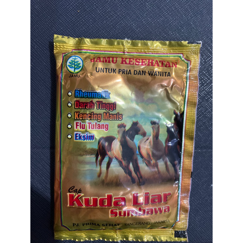 JAMU KUDA LIAR | OBAT PEGAL LINU | OBAT SAKIT PINGGANG