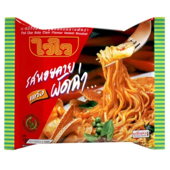 

Wai Wai Pad Char Baby Clam Flavour 60gr