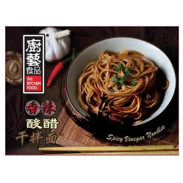 

The Kitchen Food Spicy Vinegar Noodles 110gr