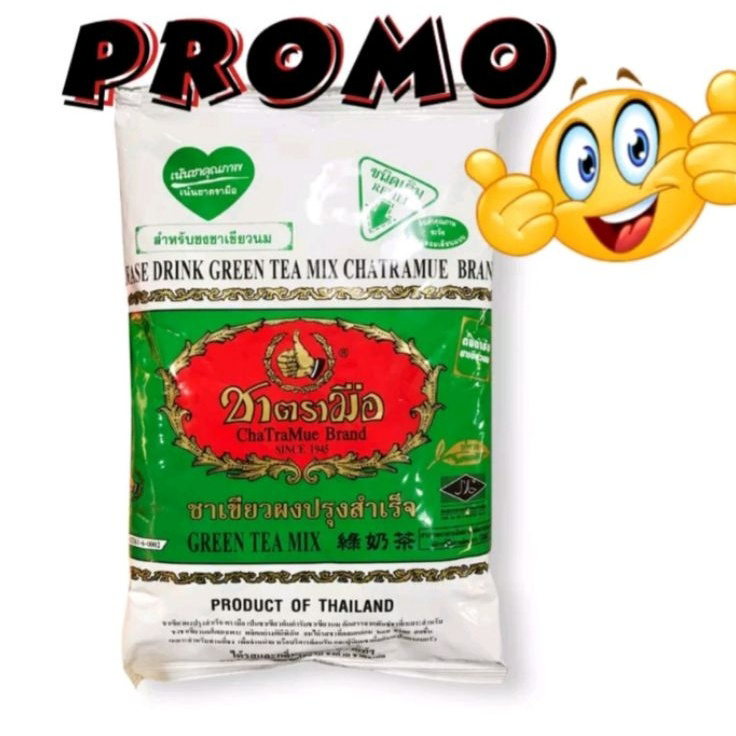 

Ready stock THAI GREEN TEA CHATRAMUE 200GR/ PROMO THAI GREENTEA TEH HIJAU 200GR CHATRAMUE HIJAU Ready Stock