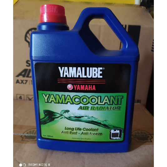 Baru Air Radiator Vixion R15 Jupiter MX Asli Original Yamaha