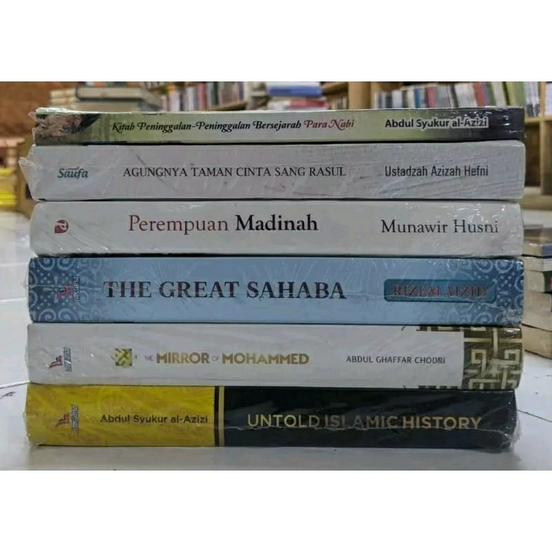 

Paket buku sejarah islam