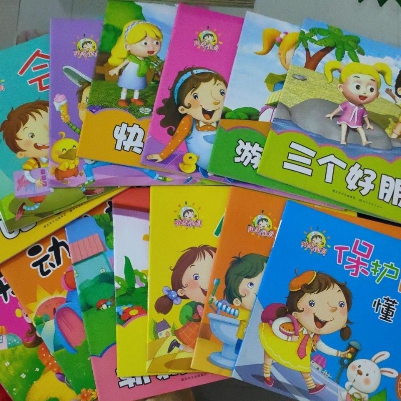 Buku cerita bahasa Mandarin hanzi+pinyin | buku bacaan bahasa mandarin