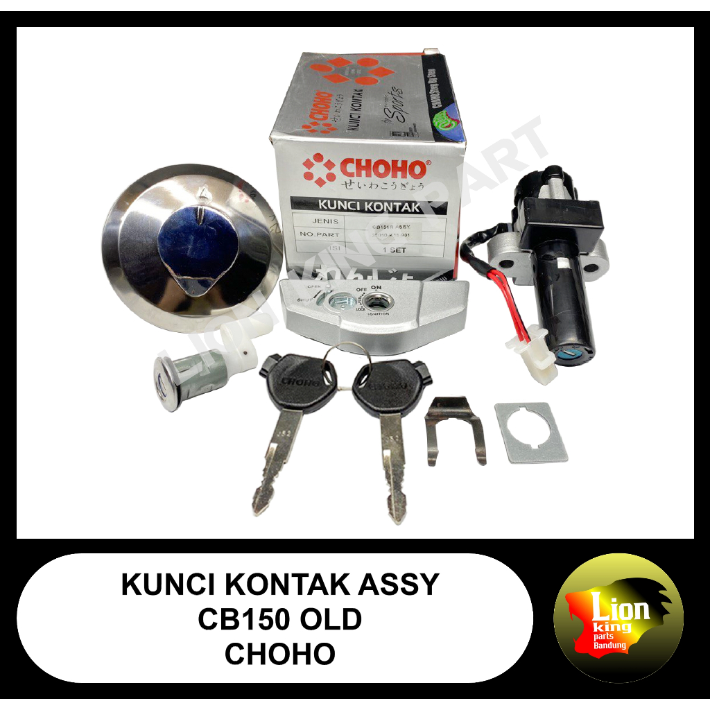 KUNCI KONTAK ASSY CB150 CB 150OLD MERK CHOHO