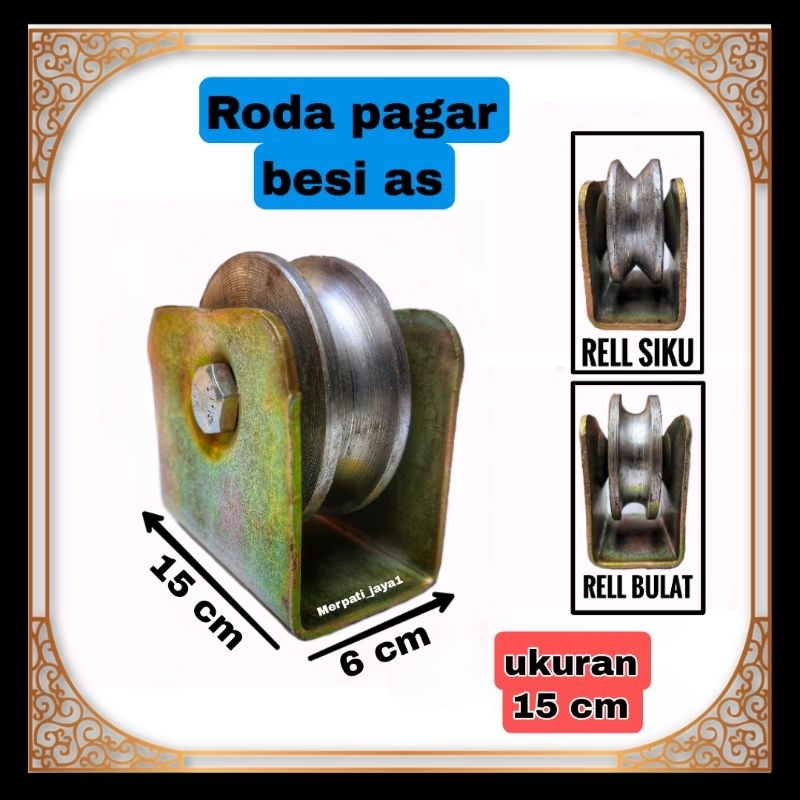 roda pagar 15 cm besi as pintu