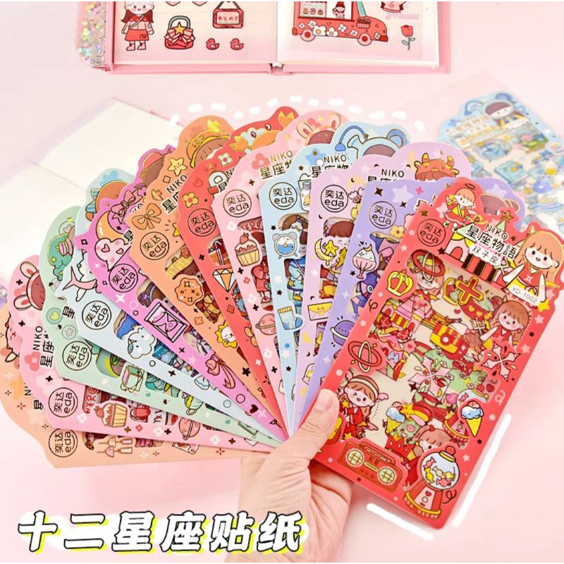 

Stiker Hologram Prangko 3D Motif Momo Sanrio Kartun Anak Desain Unik
