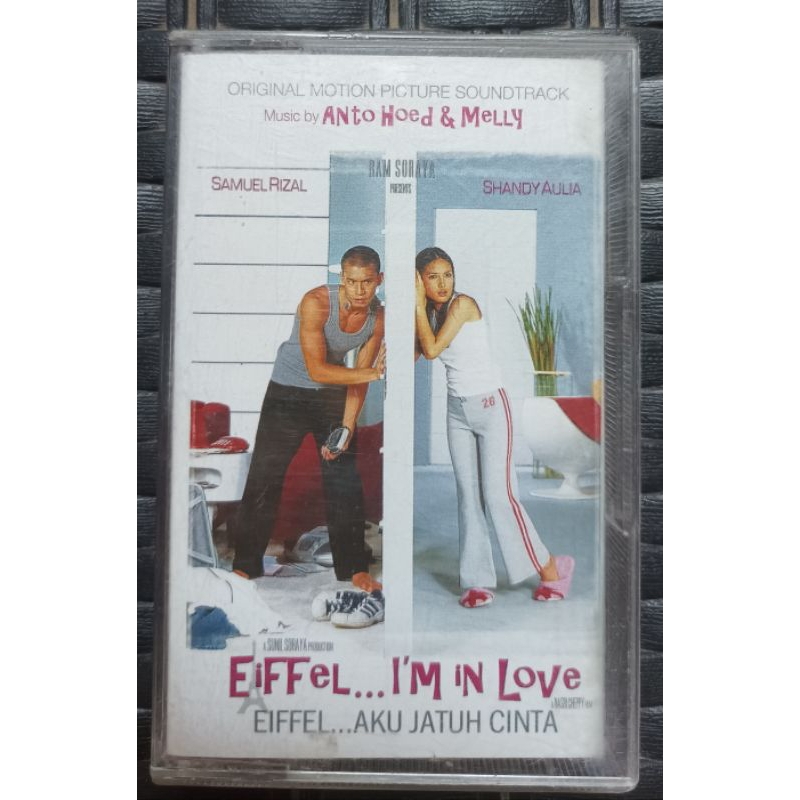 Kaset  Eiffel Im in Love