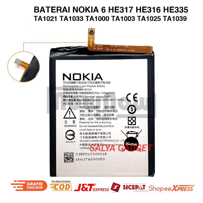 Baterai Batre Nokia 6 HE317 HE316 HE335 TA1021 TA1033 TA1000 TA1003 TA1025 TA1039 Batrey Battery Bat