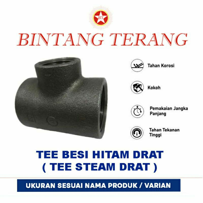 Tee Besi Hitam 1/2" / Tee Drat Dalam / Tee Besi Drat BSPT